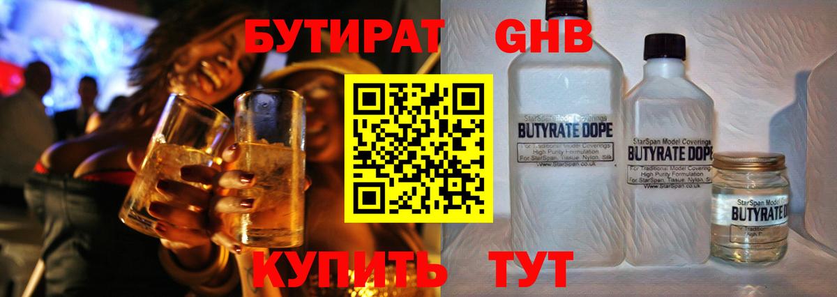 ГАШИШ Печора