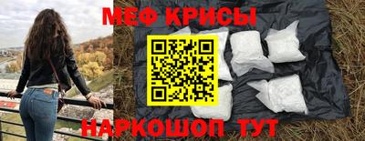 ALPHA PVP Партизанск