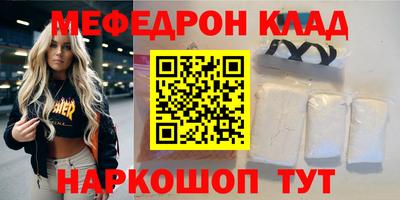 дистиллят марихуана Пенза