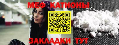 ALPHA PVP Партизанск