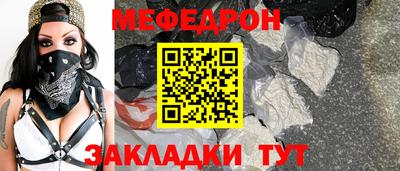 apvp Первоуральск