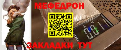 apvp Первоуральск