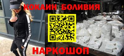 дистиллят марихуана Пенза