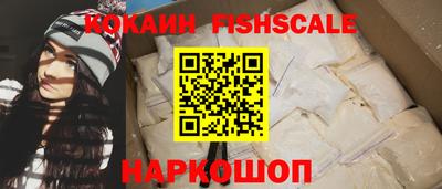 дистиллят марихуана Пенза
