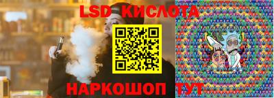 ALPHA PVP Партизанск