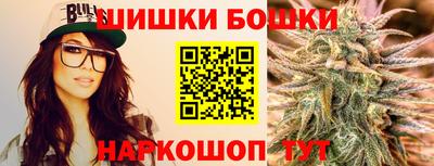 ALPHA PVP Партизанск