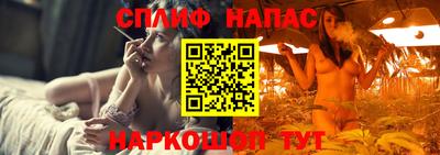 дистиллят марихуана Пенза