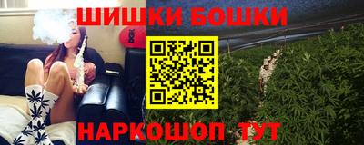 ALPHA PVP Партизанск