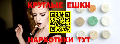 ALPHA PVP Партизанск