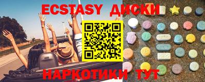 apvp Первоуральск