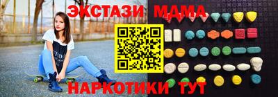 дистиллят марихуана Пенза