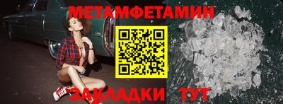 apvp Первоуральск