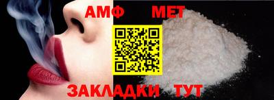 apvp Первоуральск