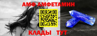 apvp Первоуральск