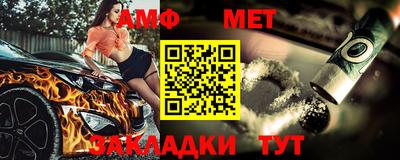 apvp Первоуральск