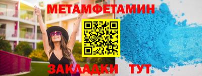 дистиллят марихуана Пенза