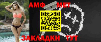 ALPHA PVP Партизанск