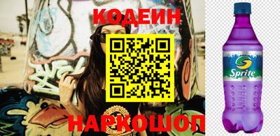 apvp Первоуральск