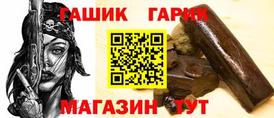 дистиллят марихуана Пенза