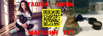 apvp Первоуральск