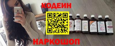 дистиллят марихуана Пенза