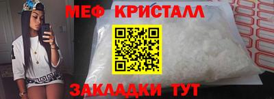 apvp Первоуральск