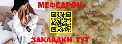 дистиллят марихуана Пенза