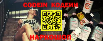 ALPHA PVP Партизанск