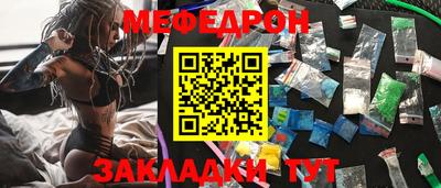 ALPHA PVP Партизанск